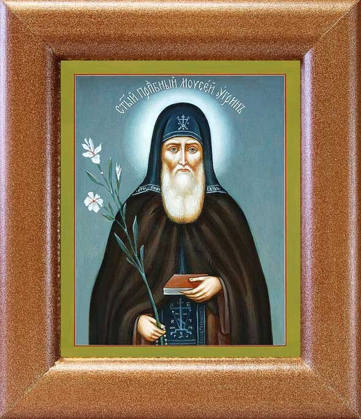 Преподобный Моисей Угрин, Печерский, венгр, икона в широкой рамке 14,5* ...