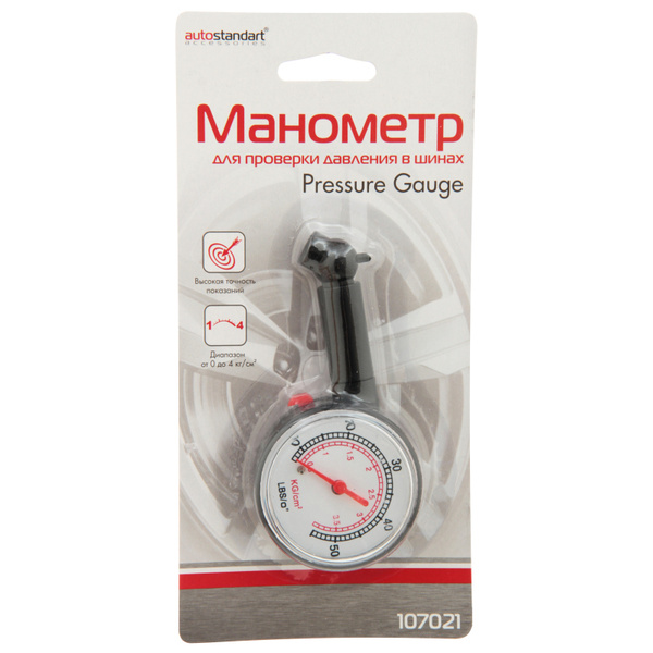 Манометр для проверки давления в шинах (пластик), AutoStandart 107021 ...