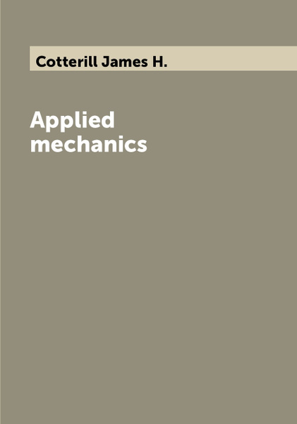 Applied mechanics. Applied mechanics