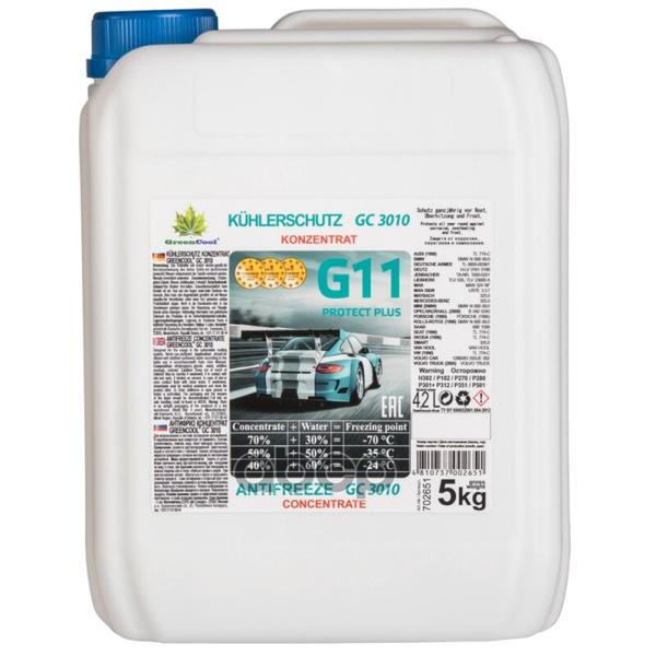 Антифриз GreenCool::702651 купить по выгодной цене в интернет-магазине ...