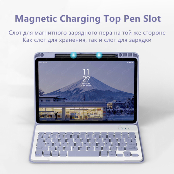 Чехол с клавиатурой для планшетного компьютера Xiaomi Pad 5/Pad 5 Pro ...