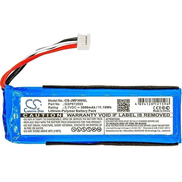 Аккумулятор для портативной акустики JBL Flip 4, GSP872693 01, 3.7V, 3000mAh, ко