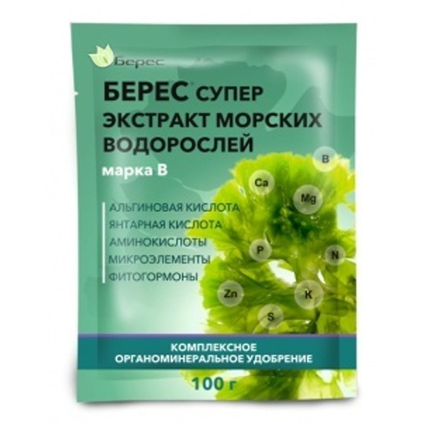Берес Супер экстракт морских водорослей марка В, пакет 100г - купить с ...