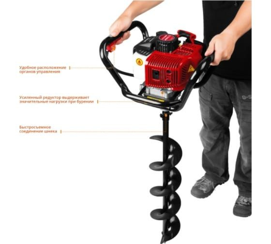 Мотобур МБ1-200 (бензобур),ЗУБР - купить с доставкой по выгодным ценам ...