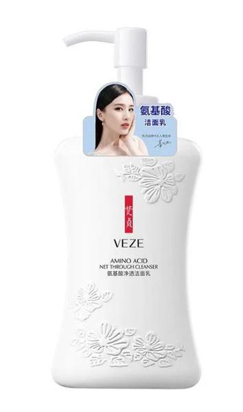 Veze Amino acid корейская косметика. Molecular Silk Amino Hydrating Cleanser. Allies of Skin Molecular Silk Amino Hydrating Cleanser. Veze Amino acid корейская косметика кондиционер для волос.