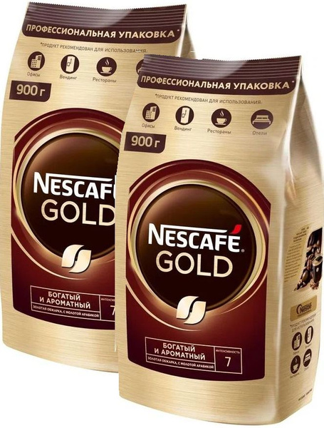 Нескафе 900. Кофе Нескафе Голд 900 гр. Nescafe кофе Gold 900г.. Nescafe Gold 750 гр. Кофе Нескафе Голд 900гр м.у.