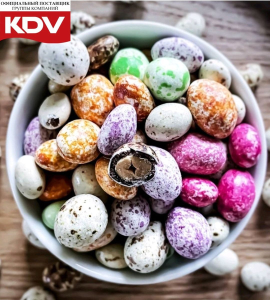 Драже с арахисом Dragon Eggs в крапинку, в молочной и сахарной глазури ...