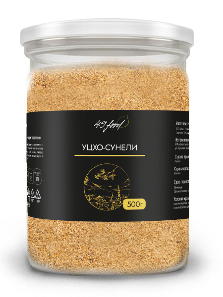Грузинская Приправа УЦХО-СУНЕЛИ, 500 грамм 49FOOD купить на OZON по ...