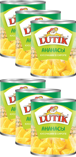 Ананасы Lutik кусочки в сиропе, комплект: 6 упаковок по 850 г - купить ...