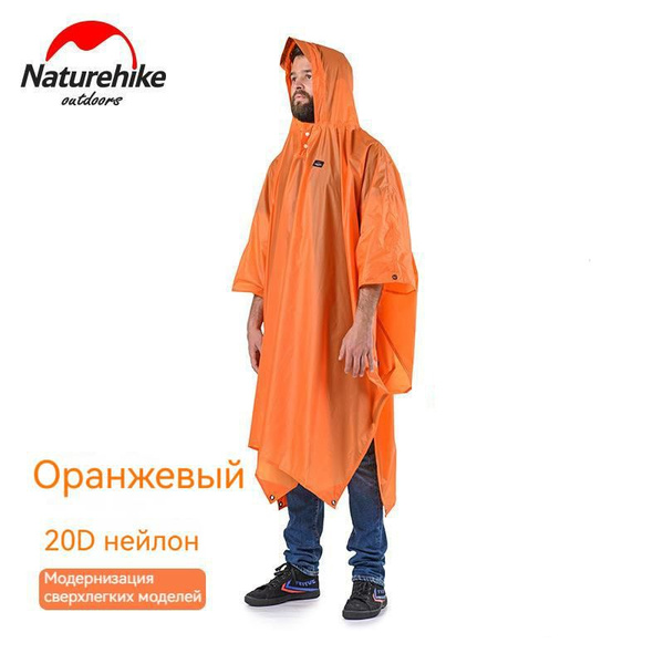 Дождевик Мужской Naturehike оранжевый Нейлон, размер универсальный На ...