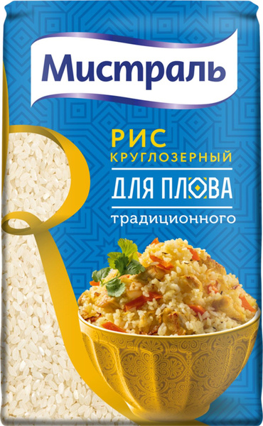 Рис для плова Ozon