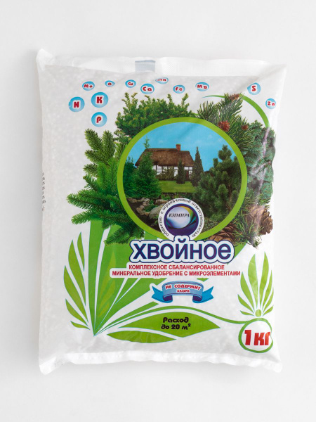 КИМИРА Удобрение купить на OZON по низкой цене (723209550)