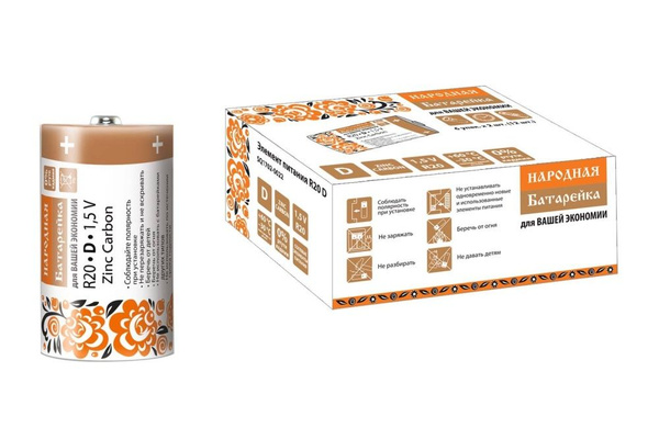 Элемент питания R20 D Zinc Carbon 1,5V SH-2 Народный SQ1702-0022 ...