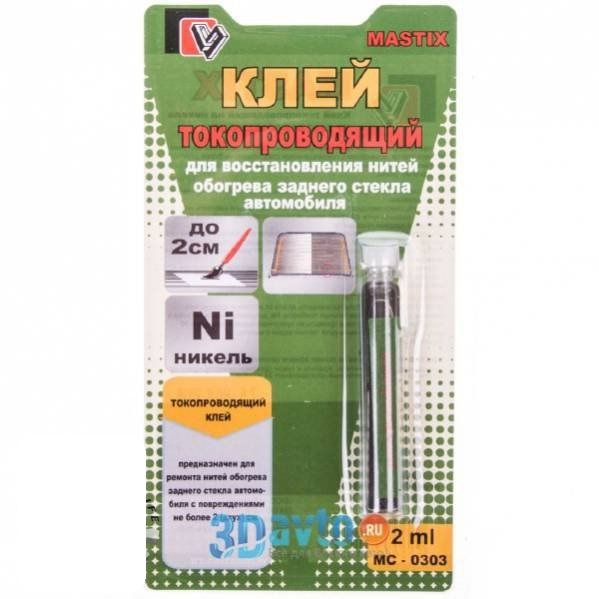 Клей электропроводный 1мл LK0306 - купить по выгодной цене в интернет ...