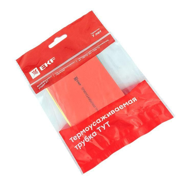 Термоусадочная трубка ТУТ нг тонкостенная 50/25 7 цветов по 3шт 100мм ...