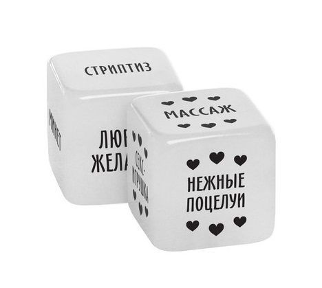 "Неоновые кубики Наслаждение для двоих " - купить с доставкой по ...