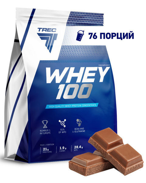 Протеин сывороточный натуральный Whey 100 2275 г. шоколад Trec ...