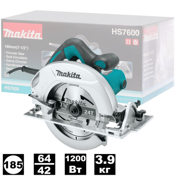 Пила циркулярная HS7600 (HS 7600) MAKITA - купить в интернет-магазине ...