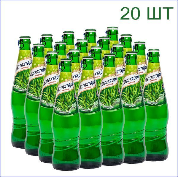 Натахтари Лимонад газированный со вкусом тархуна, стекло 0,5л/20 шт ...