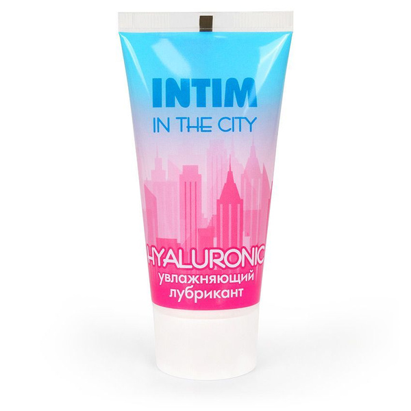 Увлажняющий лубрикант на водной основе Intim in the city Hyaluronic ...