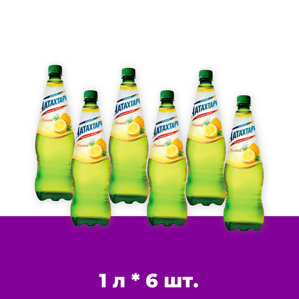 Лимонад Натахтари Лимон в бутылке 1л. 6шт - купить с доставкой по ...