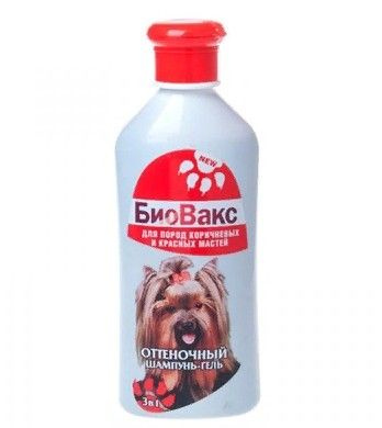 Шампунь-гель для собак,оттеночный для пород коричневых и красных мастей ...