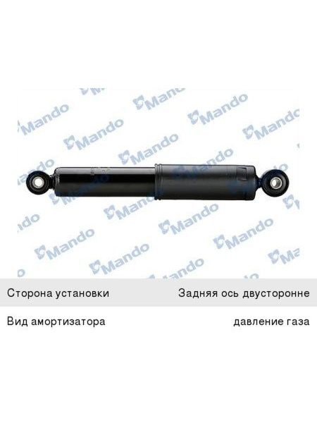 Амортизатор задний левый /правый Hyundai i20/Solaris 2008-/ KiaVenga ...