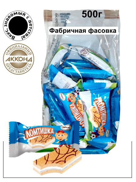 Пирожное бисквитное "Ломтишка" молоко 500гр., киндер делис/Акконд/ Вкус ...