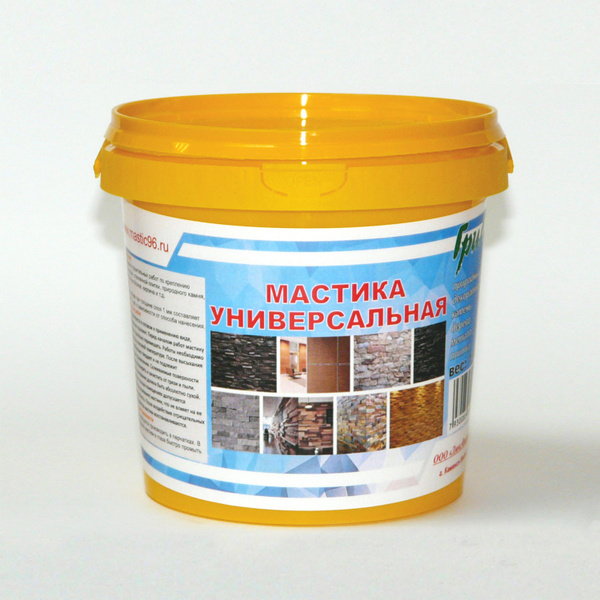 ГриЛ Мастика универсальная клеящая 1,5 кг (1 л). Клей для плитки, камня ...