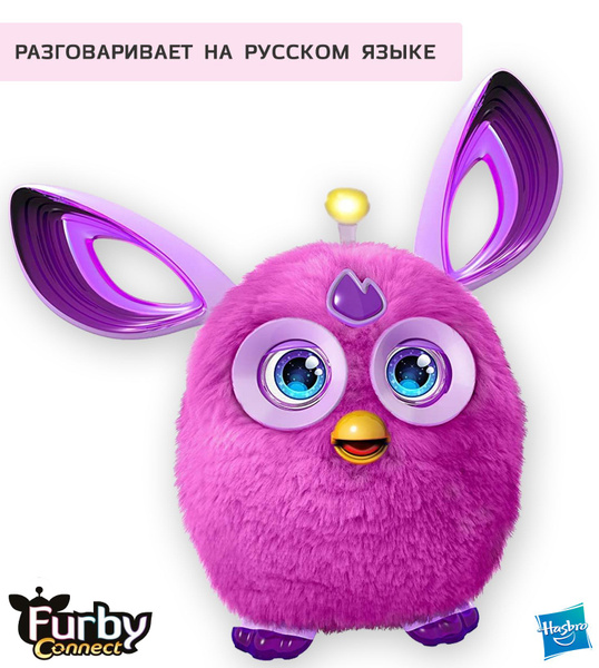 Интерактивная игрушка Ферби Коннект. Furby Connect от Hasbro (на ...