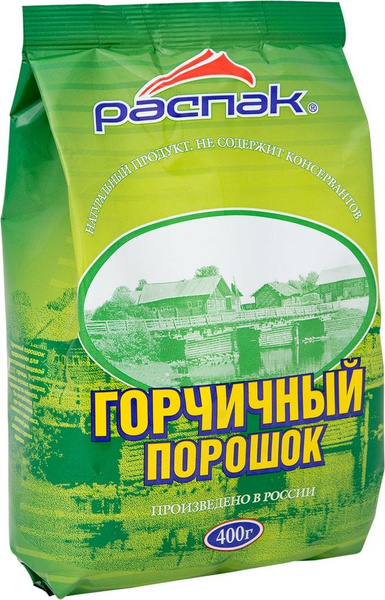 Порошок Распак Горчичный 400г - купить с доставкой по выгодным ценам в ...