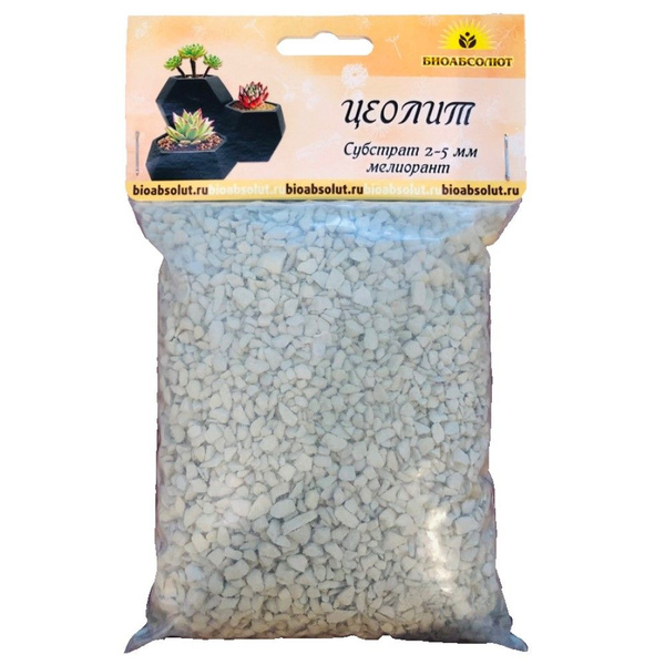 Цеолит Озон
