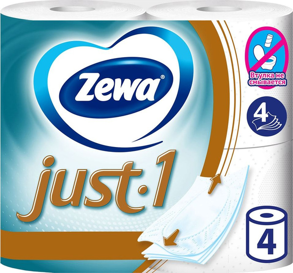 Туалетная бумага Zewa Just.1 4 рулона 4 слоя 1шт - купить с доставкой ...