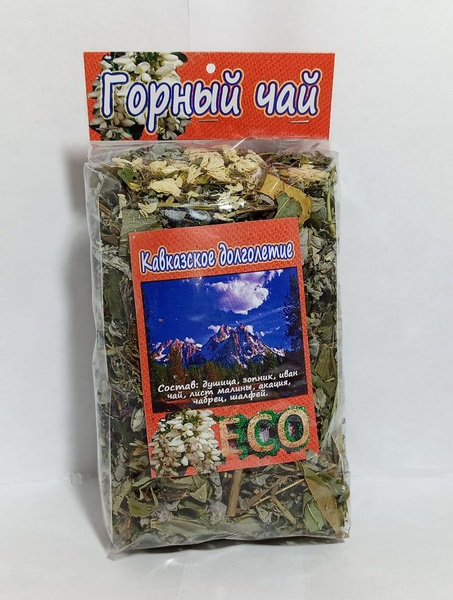 Горный чай "Кавказское долголетие" ECO / Травяной сбор / 100 грамм ...