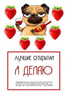 Вафельная картинка для торта - купить с доставкой по выгодным ценам в ...