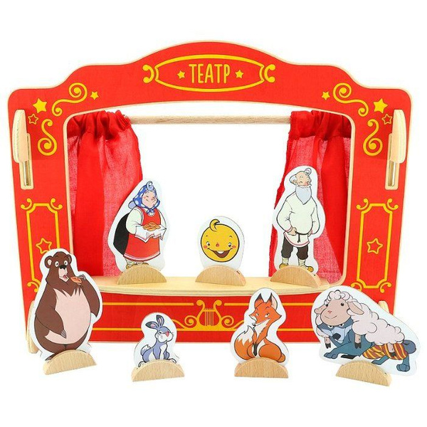 Деревянный театр "Кукольный театр", от Игрушки из Дерева - купить с ...