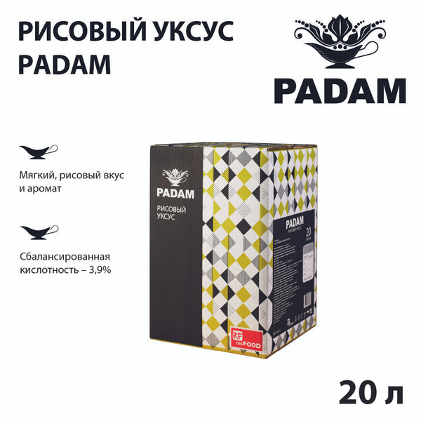 Уксус рисовый для суши и роллов, PADAM, натуральный, Россия, 20 л ...