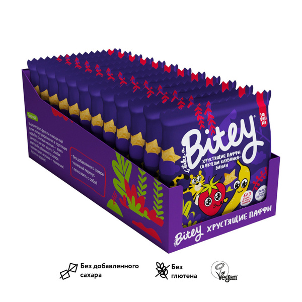 Кукурузные палочки Паффы Bitey Клубника-банан 12 шт по 20г, байти ...