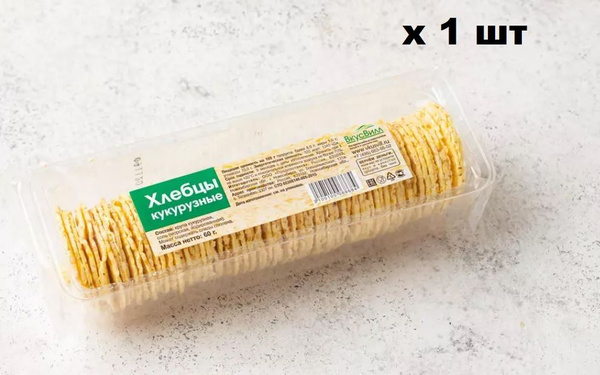 Хлебцы кукурузные без глютена 1 шт х 60 г, Россия/Хлебцы без глютена и ...