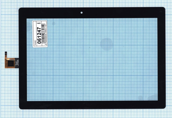 iQZiP Тачскрин - купить с доставкой по выгодным ценам в интернет ...