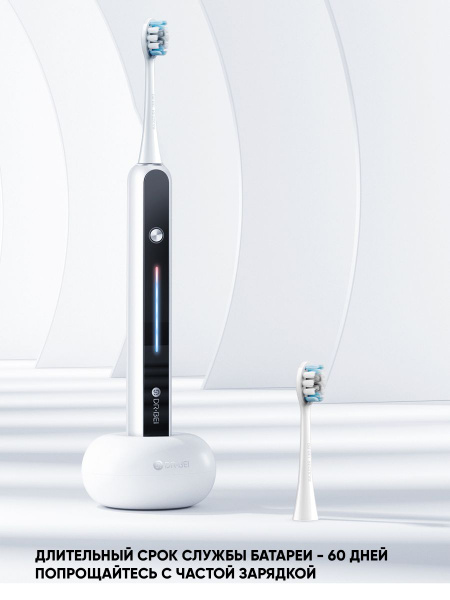 Электрическая зубная щетка Dr.Bei Toothbrush S7 - купить по выгодной ...