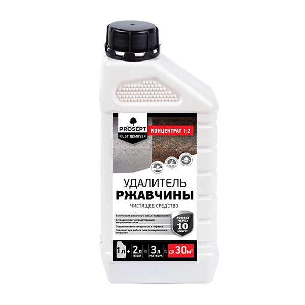 Prosept Rust Remover, удалитель ржавчины, 1 л, (концентрат 1:2 ...