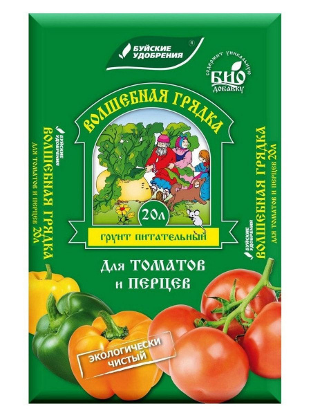 Грунт питательный Буйские удобрения Волшебная грядка для томатов и ...