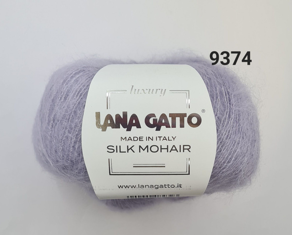 Пряжа Lana Gatto Silk Mohair / Лана Гатто Силк Мохер/- цвет 9374 ...