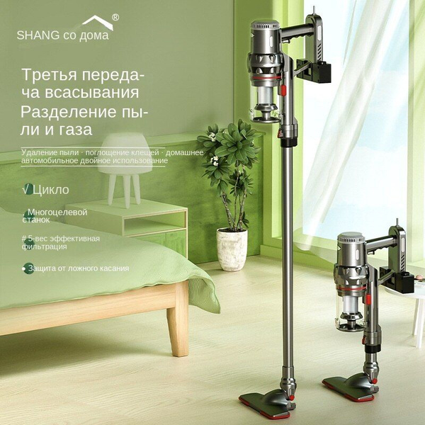 Электровеник Портативный беспроводной ручной серебристый, серебристый ...