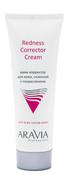 Aravia Professional Крем-корректор покраснений - купить с доставкой по ...