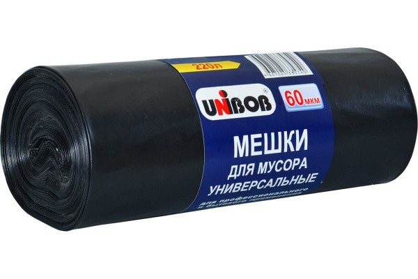 Мешки для мусора 220 л, 60мкм, 10 шт - купить с доставкой по выгодным ...