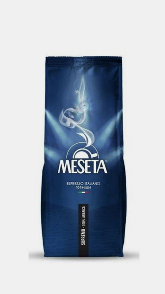 Кофе в зернах Meseta Premium Supremo 1 кг - купить с доставкой по ...