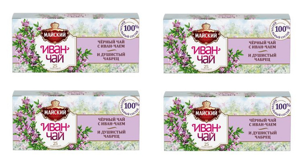 Иван-чай с чёрным чаем и чабрецом "Майский" 25 пак 4 шт - купить с ...