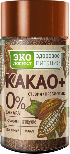 Какао-напиток растворимый ЭКОлогика Какао+ без сахара 125г х1шт ...